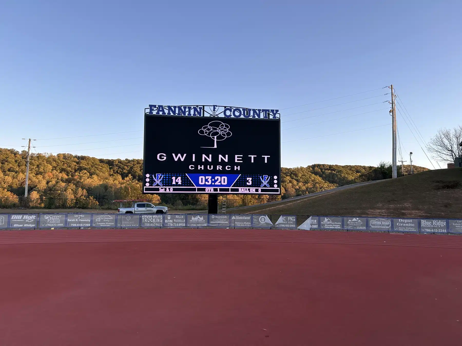 Fannin County High School